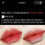 얘들아 에뛰드에서 뭐살지 추반좀