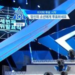 [프로듀스2] 순발식에서 강동호