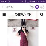 [댓글부탁해] 옷 추반해주ㅜ!