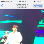 [EXO] 와 십라 태국콘에서 첸<b>백시</b> 보고옴