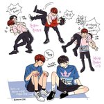 박우진 <b>인생</b> <b>최대</b> 위기 ㅋㅋㅋㅋㅋㅋㅋㅋㅋㅋㅋㅋㅋㅋ
