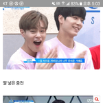 [프로듀스2] <b>유선호</b> 황민현 개좋음