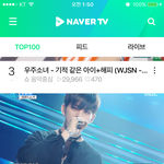 [BAP] 티캐 음악부분 4위!!!