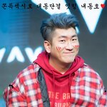 [프로듀스2] 강동호 너란남자......
