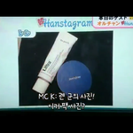 [프로듀스2] 최민기 인성 총정리