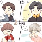 [프로듀스2] 하성운과 <b>윤지</b>성 관계변화