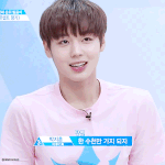 [프로듀스2] 윙크<b>머신</b>도 사람이다