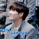 [프로듀스2] 김종현과 진실게임.gif