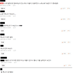 [프듀2] 이 실력으로 순위권이라고?