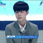 20등 발표할기 직전 선호 기도하다가 20등에 관린이 <b>호명</b>되고 나서