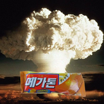 프듀 강동호 연습생의 메가톤적 모먼트를 응원합니다.