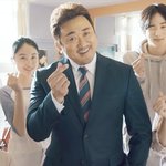 [프로듀스2] 내기준 이름도 완벽한 애들