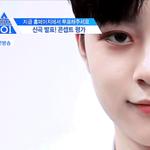 [프로듀스2] 피곤하면 왼쪽 오른쪽 얼굴에 각각 <b>다른</b> 사람 <b>존재</b>하는...