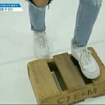 [프로듀스2] <b>대휘</b>가 신은신발 이거맞아 ???