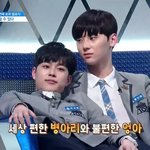 [프로듀스] 프듀에서 입꼬리가 제일 예쁜 연습생