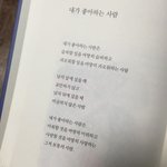 [댓글부탁해] 하 앞<b>모리</b> 내리고 싶다