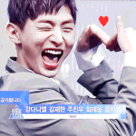 [프로듀스2] 응원해 , 너의 하루를