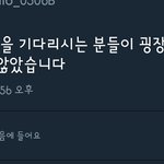 [EXO] 공지) 엑소컴백 <b>COMING</b> SOON❤