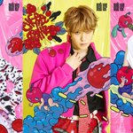 [NCT] 체리밤일러스트