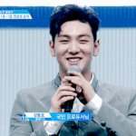 [프로듀스2] 울 <b>동호</b>도 머글픽없어ㅜㅜㅜ