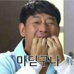음악회 감상수행평가 사라지면좋겟다