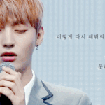 [프로듀스2] <b>연습생들</b>의 엄마