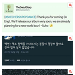 [EXO] EXO 컴백 <b>COMING</b> SOON~