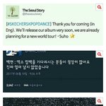 [EXO] EXO 컴백 <b>COMING</b> SOON~