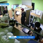 [임영민] 영민이 이거 화내는 줄