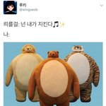 [프로듀스2] 걍 <b>민기</b>는 플디팬들이 멱살잡고 끌올한거임