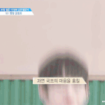 [프로듀스] 3년마다 나타나는 <b>배</b>토끼 막내야