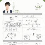 [방탄소년단] 너희넷이...