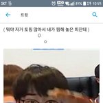 [프로듀스2] 내픽떨어져서 <b>선호</b>뽑는중