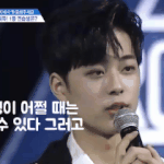 [프로듀스2] 아니 대체 왜 박지훈 이대휘 소속사 나왔어...