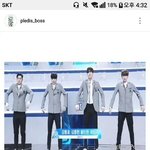 [프로듀스2] <b>플</b>디 팬들 들어와봐 ㅅㅂ <b>니</b>네 이거 봤냐