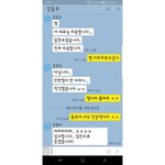 [프로듀스2] 진짜어색함;;;;;;;;;;;;;;;