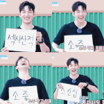 [프로듀스2] 며칠동안 동호회 의식의 흐름 이거지ㅋㅋ