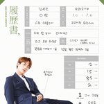 [방탄소년단] 슥찌 <b>타자</b>속돜ㅋㅋㅋㅋㅋㅋ