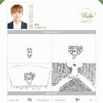 [방탄소년단] <b>비유</b>를ㅋㅋㅋㅋㅋㅋㅋㅋ