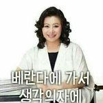 [댓글부탁해] 동생 <b>신박</b>하게 엿먹이는 법좀 알려주라ㅜㅜㅜㅜㅜㅜㅜㅜ