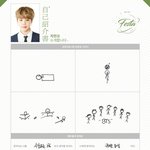 [방탄소년단] 지민이의 <b>배신</b> ㅋㅋㅋㅋㅋㅋㅋ