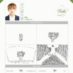 [방탄소년단] 태형이 4컷<b>만화</b> 약간 찡하다..