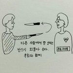 [댓글부탁해] 얘들아 나 조언좀해주라 제발살려죠