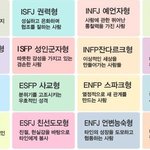 [방탄소년단] 애들거 보고가