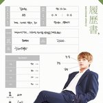 [방탄소년단] <b>태태</b>는 이제 쓰는것도 <b>태</b>태어가 나오네