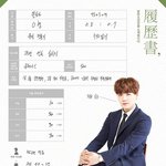 [방탄소년단] 다 <b>본명</b>인데 민슈가 ㅋㅋㅋㅋㅋㅋㅋㅋㅋㅋ