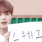 [박지훈] 다들 이 글 달려가자