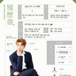[방탄소년단] 남준이 <b>타자</b> 실화야?