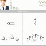 [방탄소년단] <b>섬세</b>해 너란남자