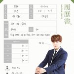 [방탄소년단] 같은 <b>말</b> <b>다른</b> 느낌